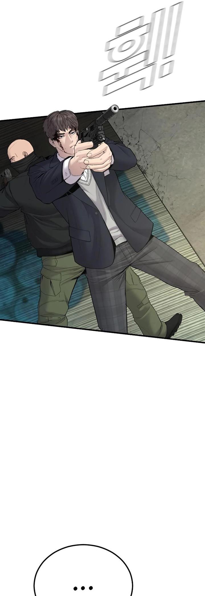 Manager Kim Chap 75 - Next Chap 76