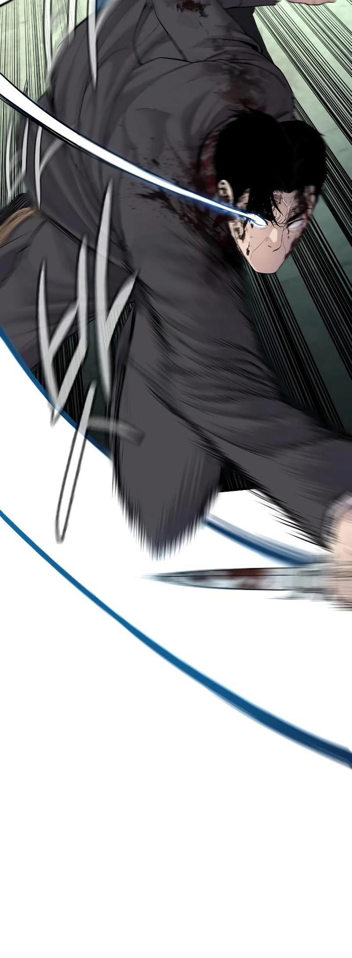 Manager Kim Chap 75 - Next Chap 76