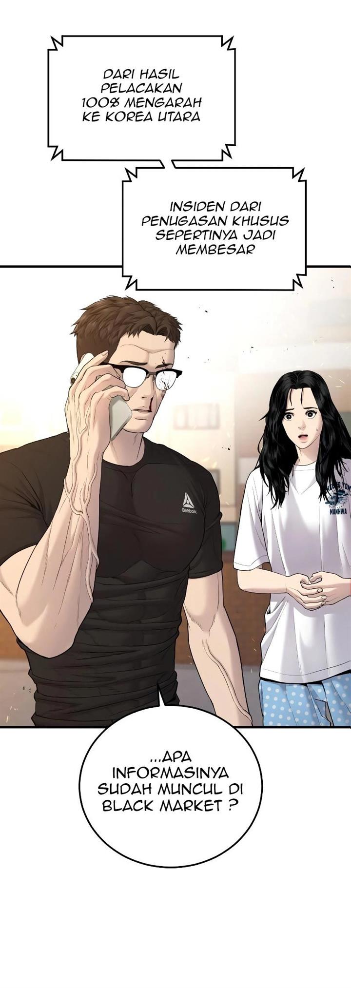 Manager Kim Chap 75 - Next Chap 76