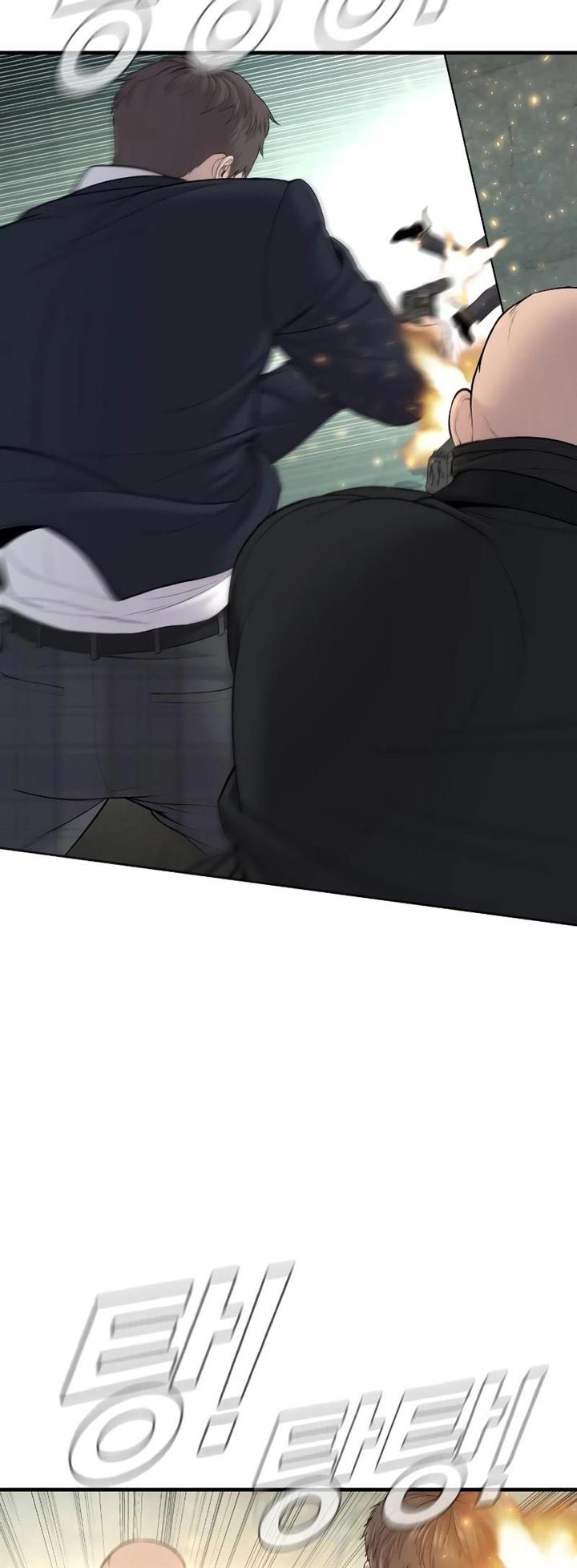 Manager Kim Chap 75 - Next Chap 76