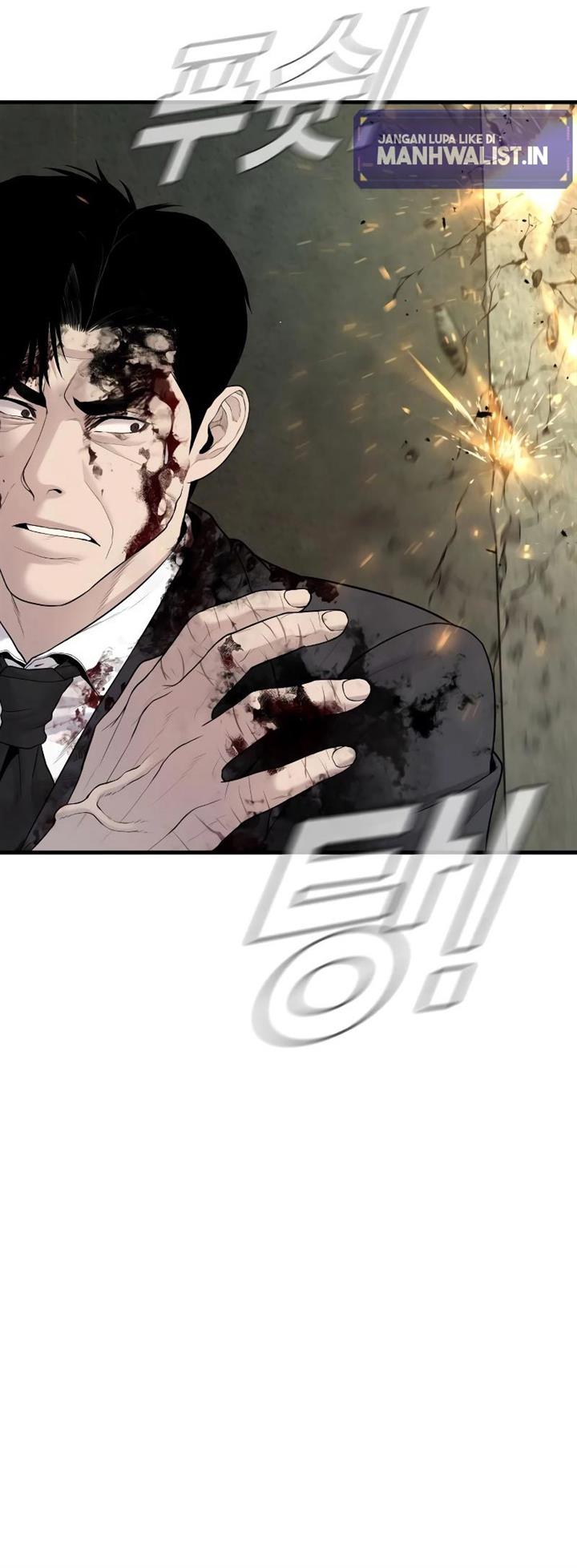 Manager Kim Chap 75 - Next Chap 76