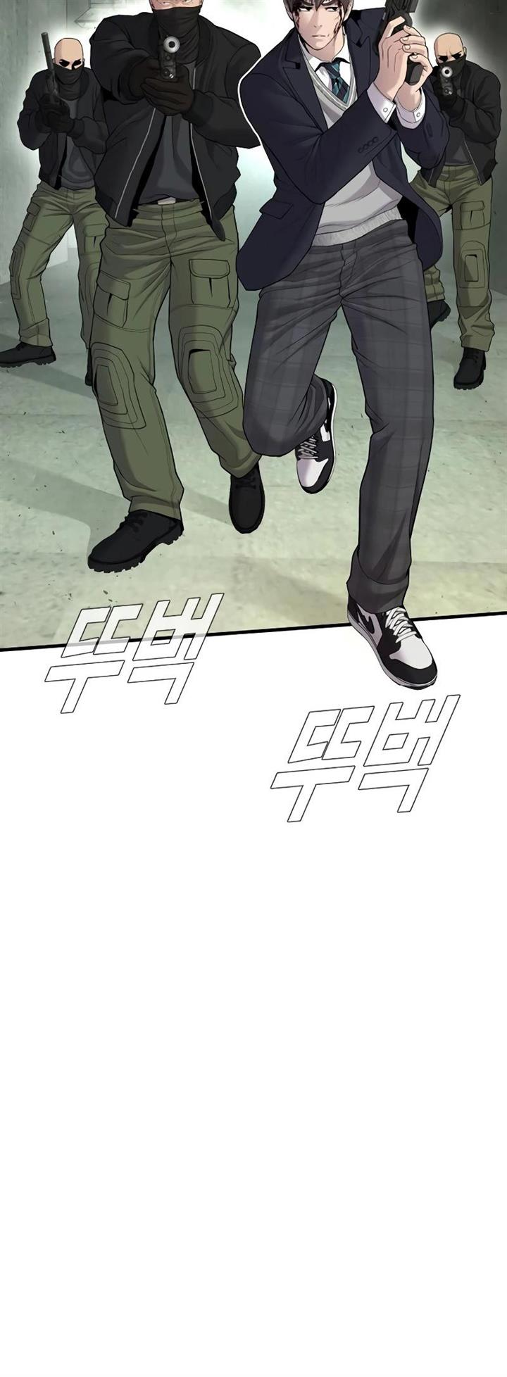 Manager Kim Chap 75 - Next Chap 76
