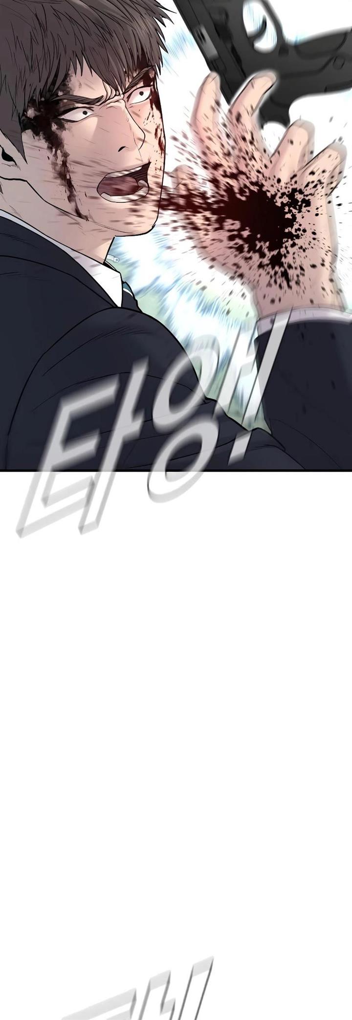 Manager Kim Chap 75 - Next Chap 76