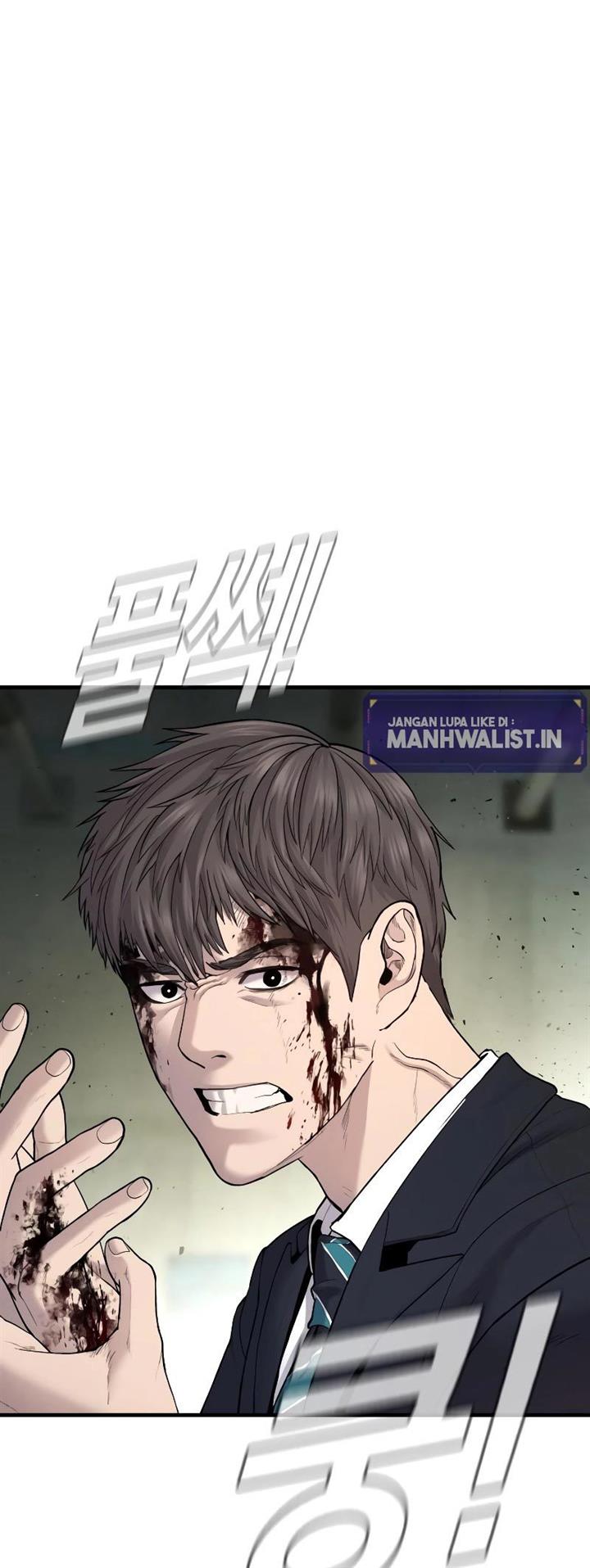 Manager Kim Chap 75 - Next Chap 76