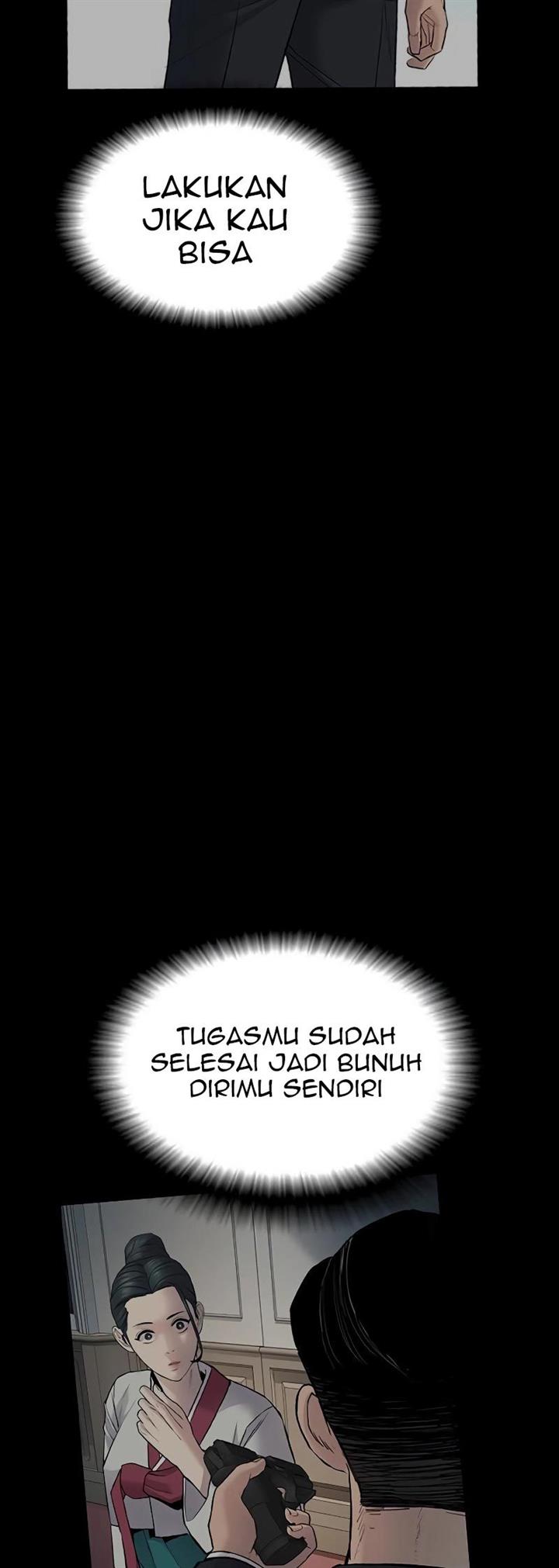 Manager Kim Chap 75 - Next Chap 76