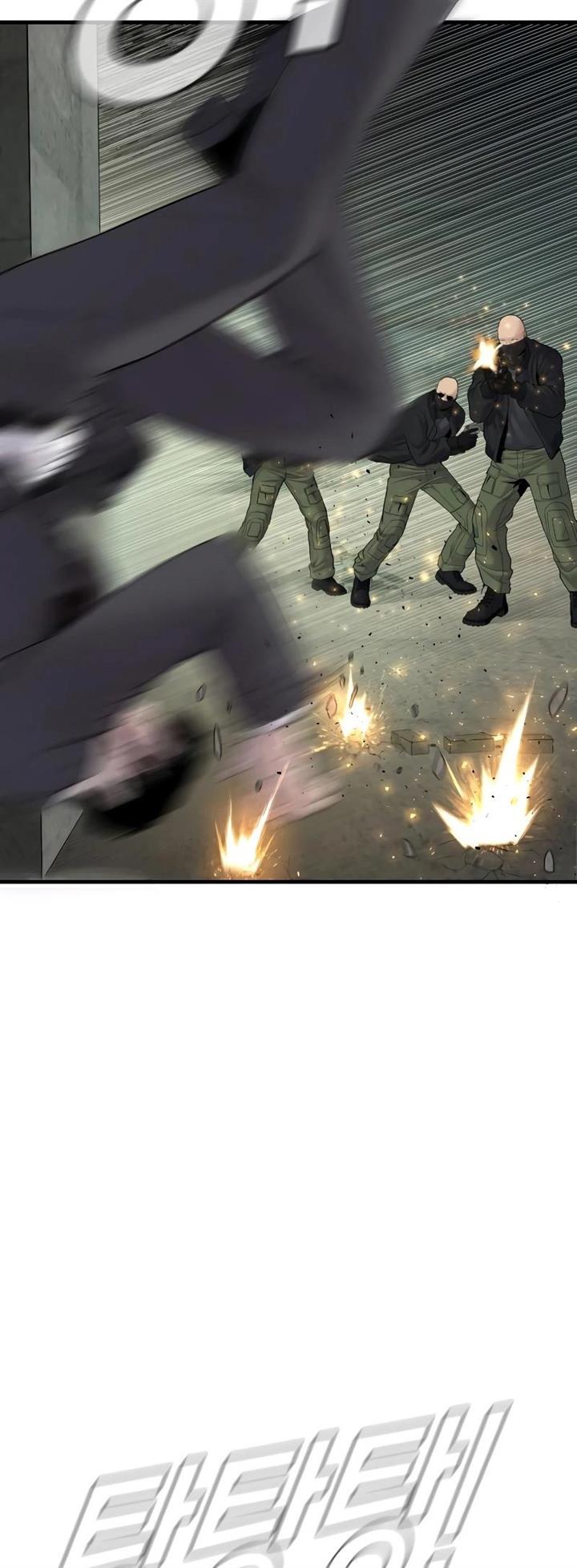 Manager Kim Chap 75 - Next Chap 76