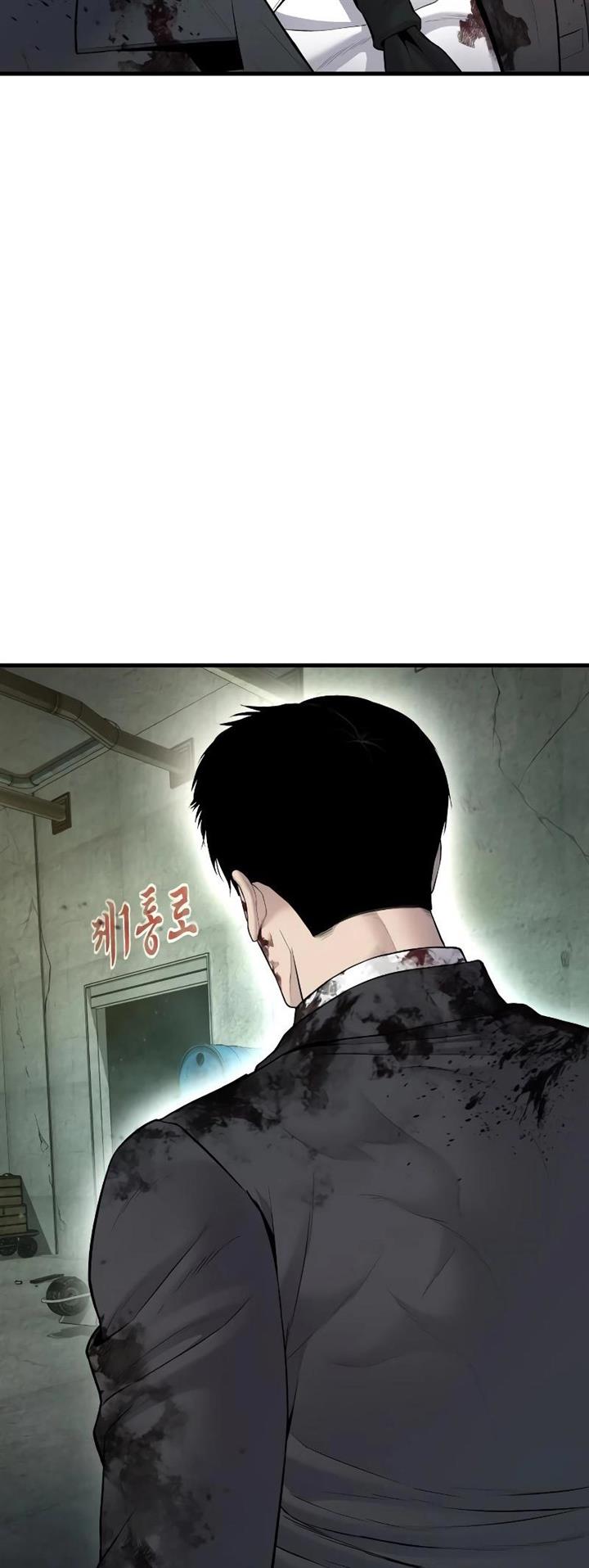 Manager Kim Chap 75 - Next Chap 76