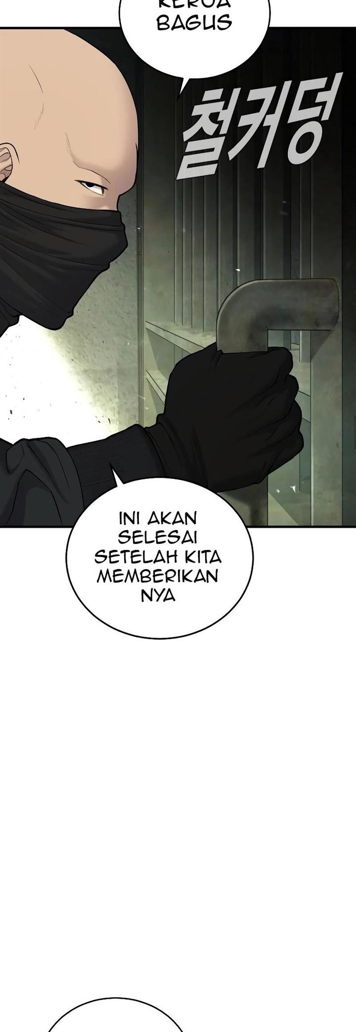 Manager Kim Chap 75 - Next Chap 76