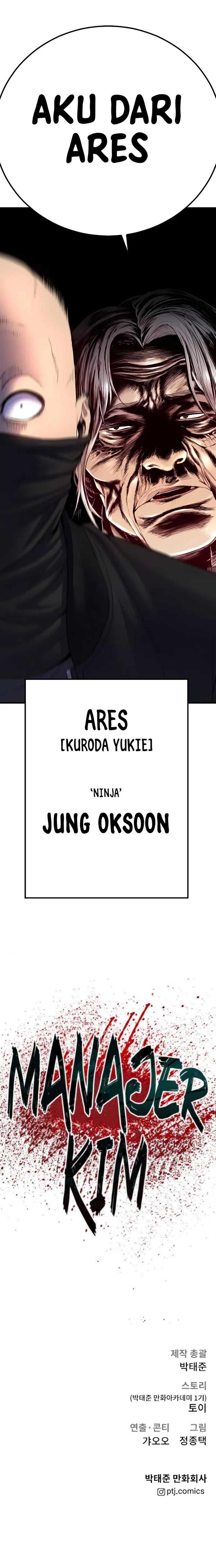 Manager Kim Chap 76 - Next Chap 77