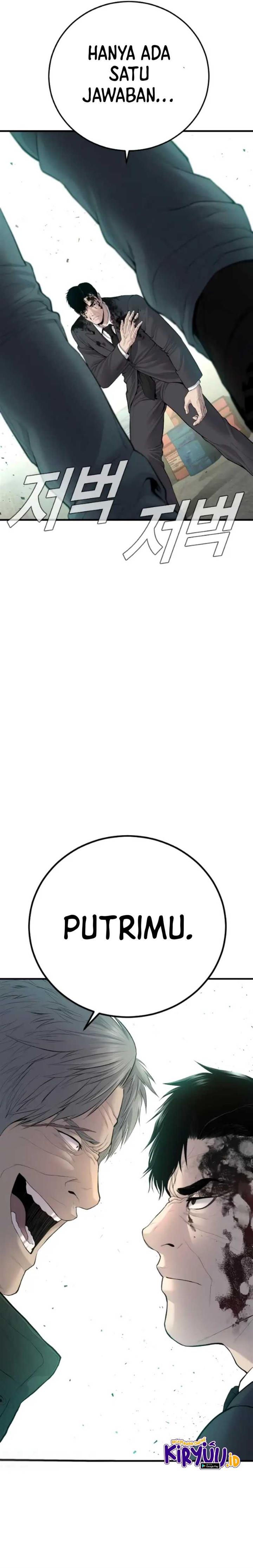 Manager Kim Chap 76 - Next Chap 77