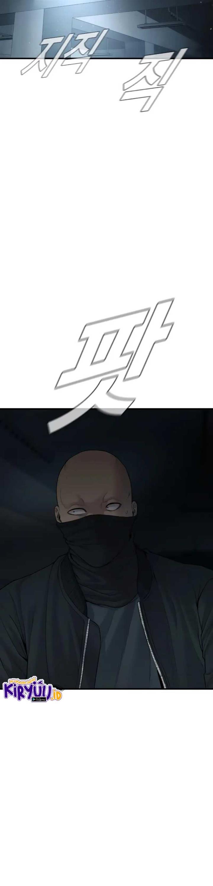 Manager Kim Chap 76 - Next Chap 77