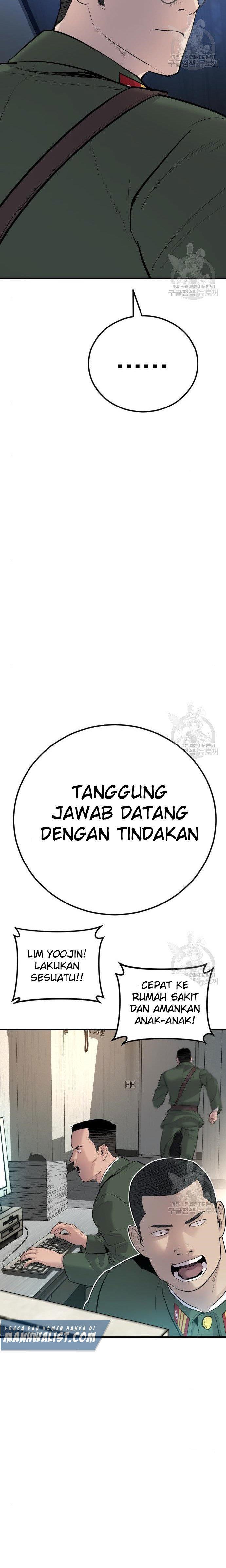 Manager Kim Chap 43 - Next Chap 44