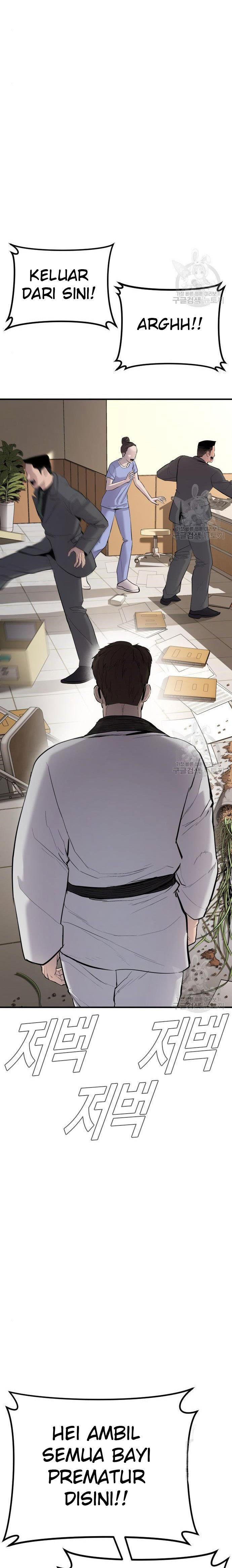 Manager Kim Chap 43 - Next Chap 44