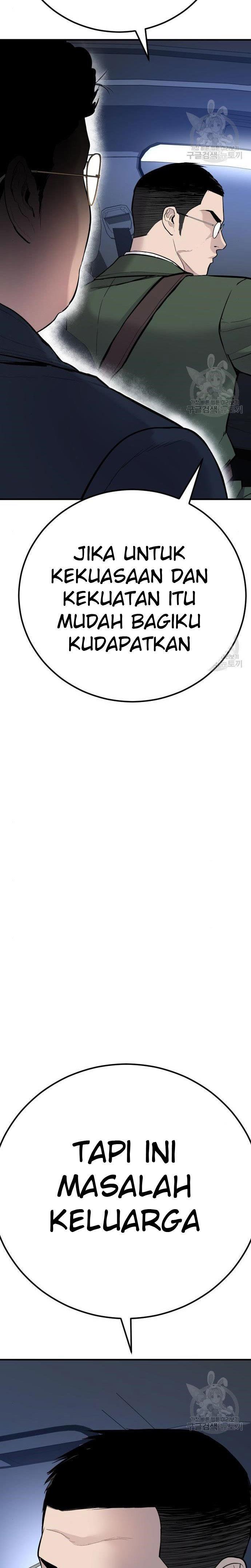 Manager Kim Chap 43 - Next Chap 44