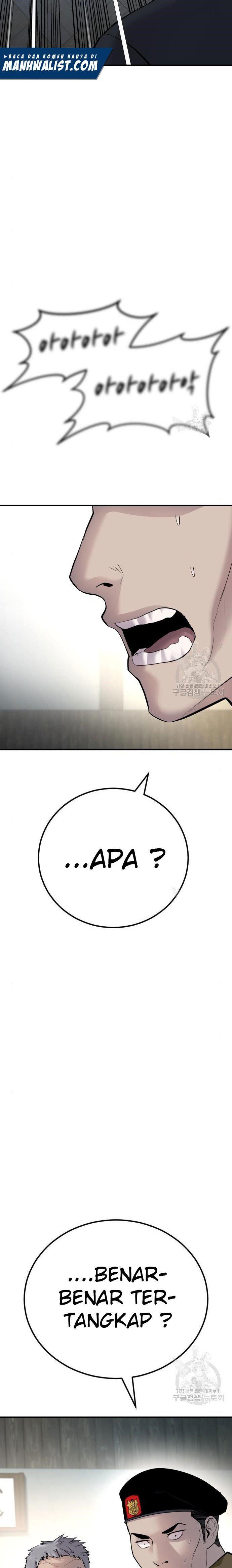 Manager Kim Chap 43 - Next Chap 44