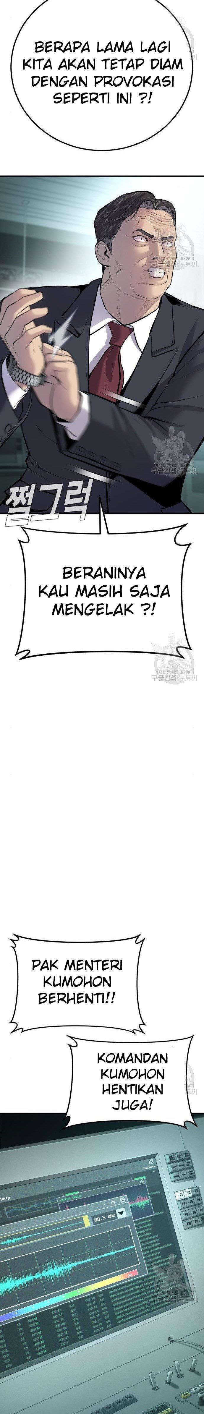 Manager Kim Chap 43 - Next Chap 44