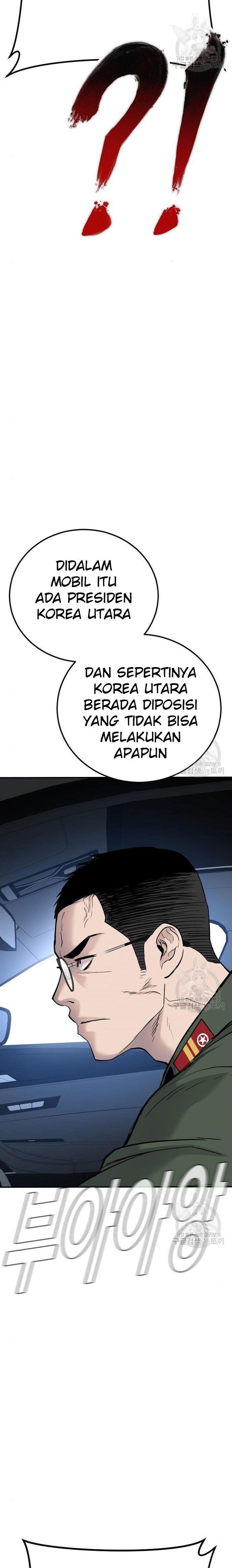 Manager Kim Chap 43 - Next Chap 44