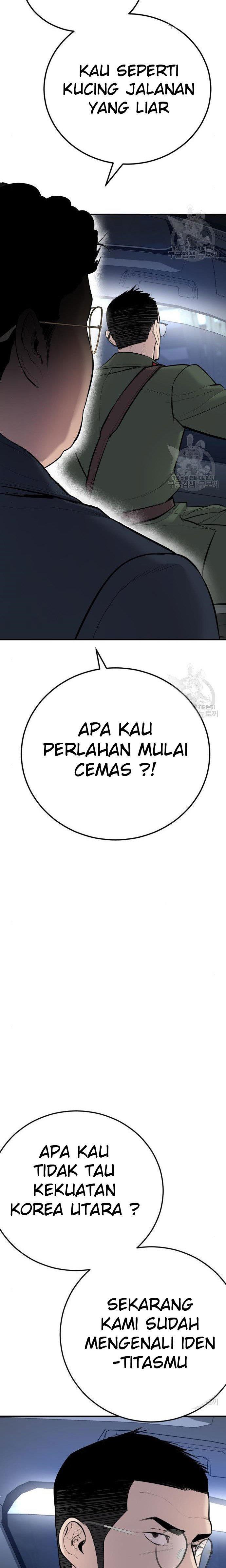 Manager Kim Chap 43 - Next Chap 44