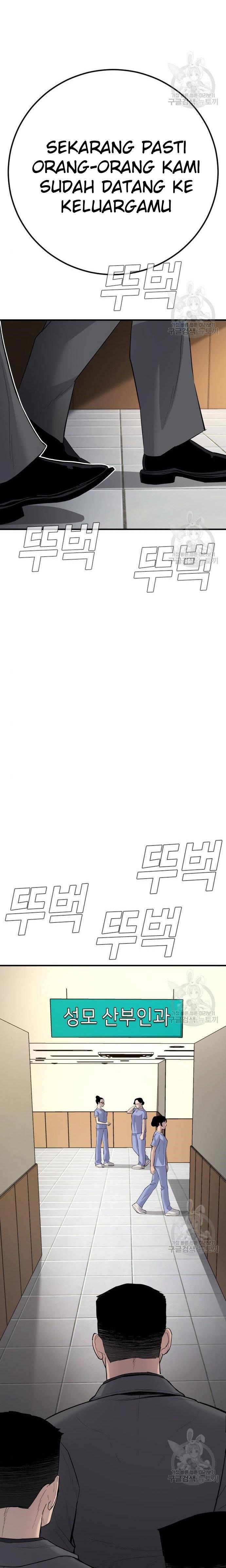 Manager Kim Chap 43 - Next Chap 44