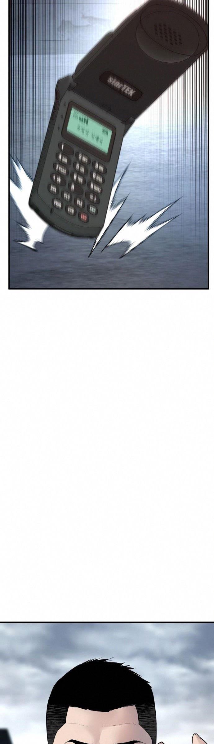 Manager Kim Chap 41 - Next Chap 42