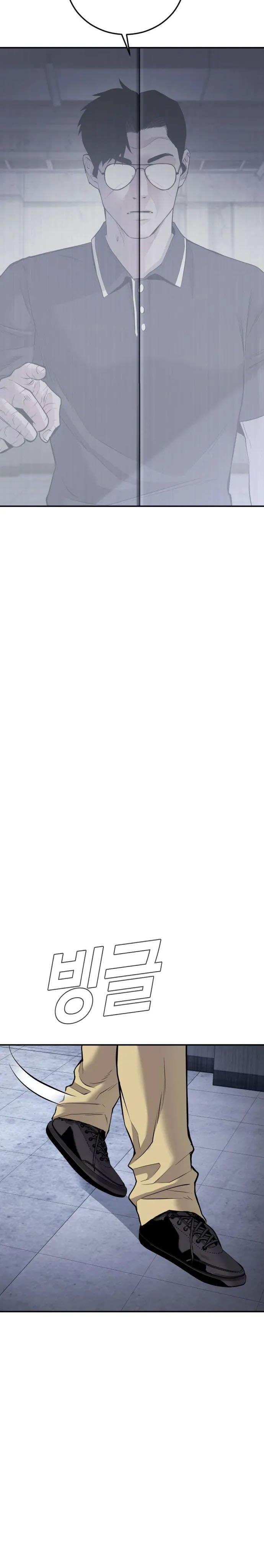 Manager Kim Chap 47 - Next Chap 48