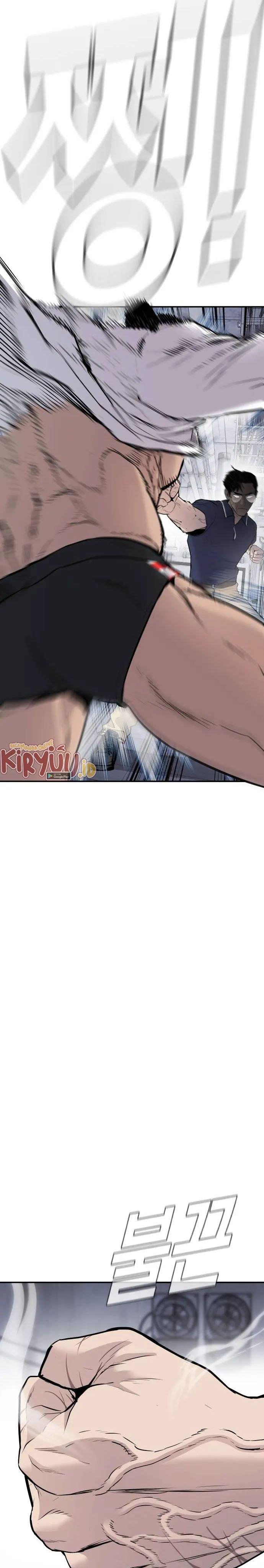 Manager Kim Chap 47 - Next Chap 48