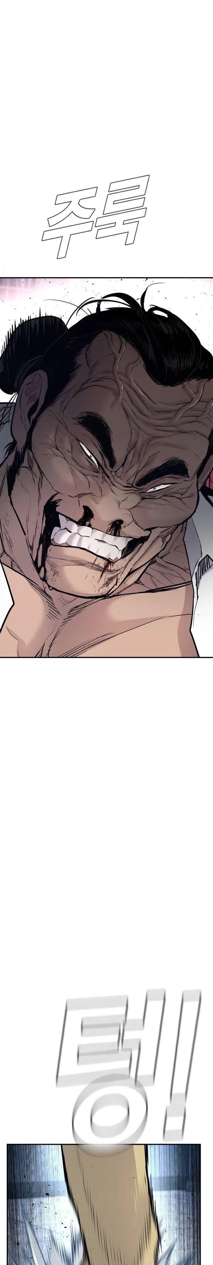 Manager Kim Chap 47 - Next Chap 48