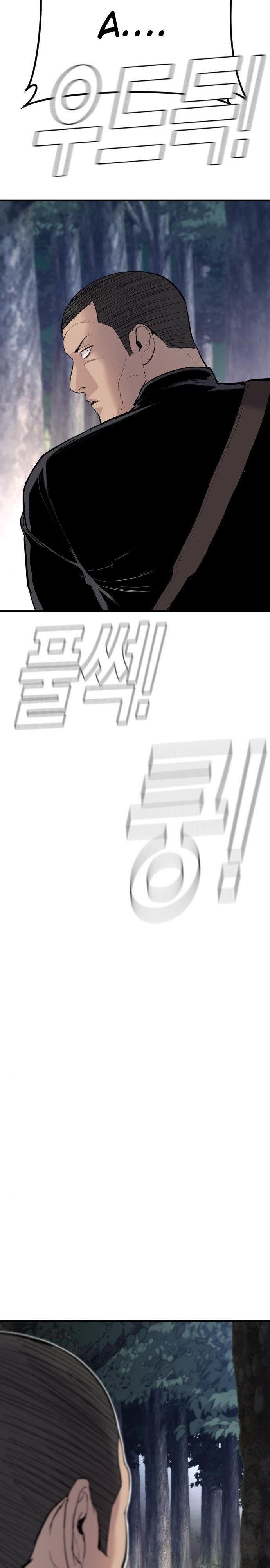 Manager Kim Chap 45 - Next Chap 46