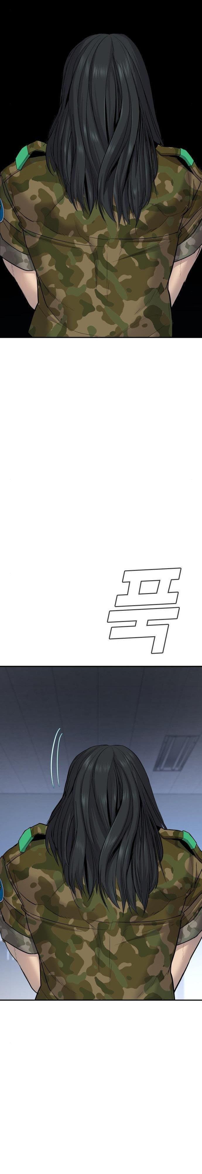 Manager Kim Chap 45 - Next Chap 46