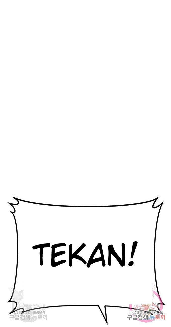 Manager Kim Chap 45 - Next Chap 46