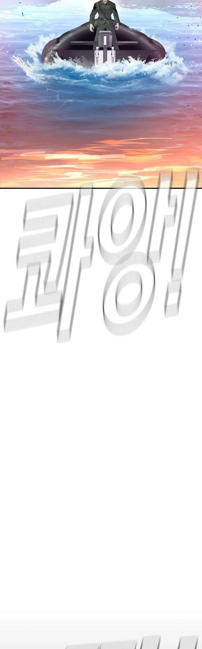 Manager Kim Chap 46 - Next Chap 47