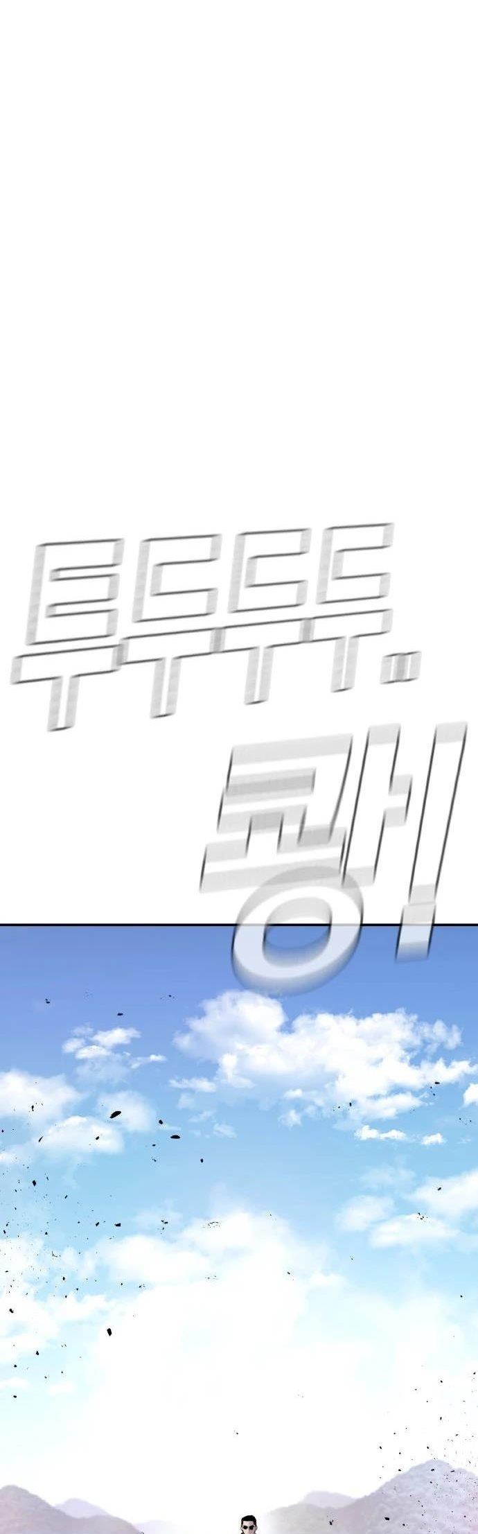 Manager Kim Chap 46 - Next Chap 47