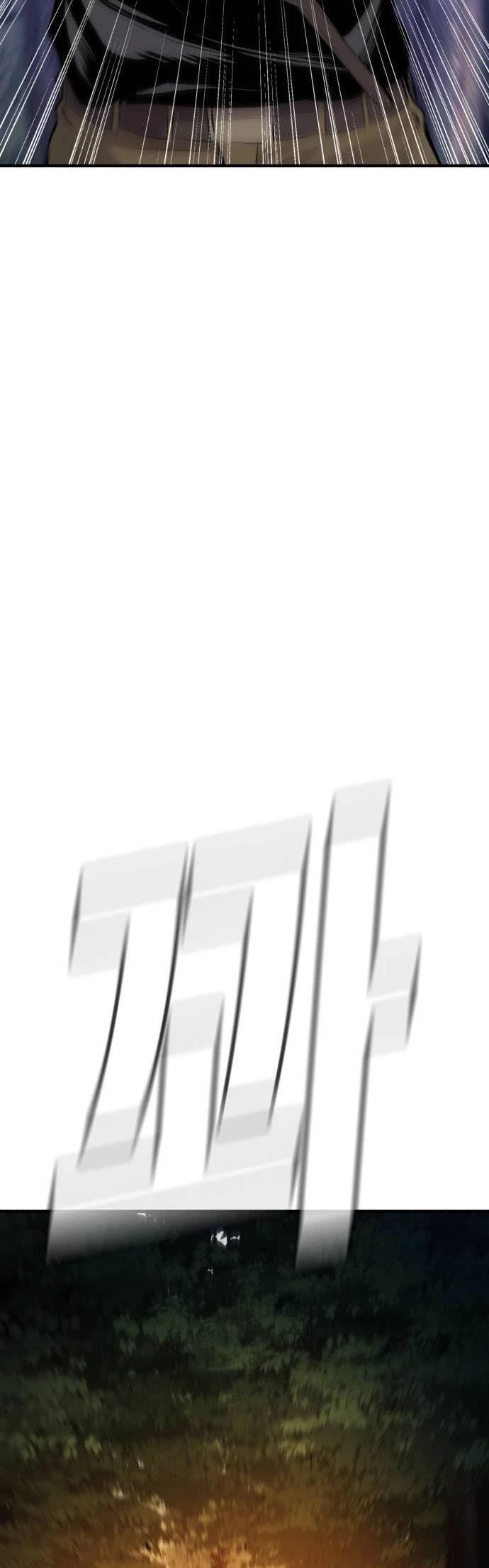 Manager Kim Chap 46 - Next Chap 47