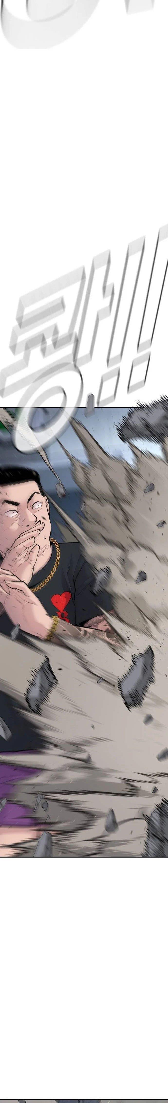 Manager Kim Chap 48 - Next Chap 49