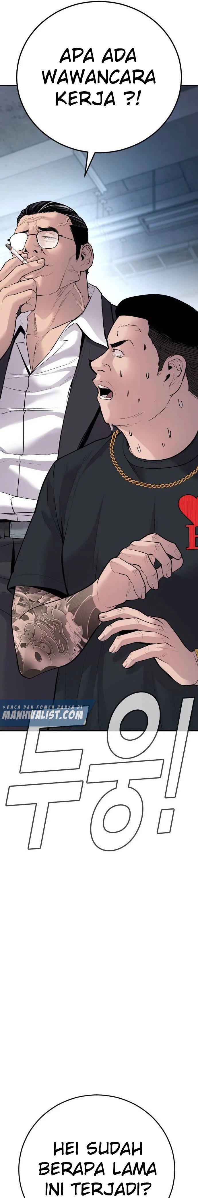 Manager Kim Chap 48 - Next Chap 49