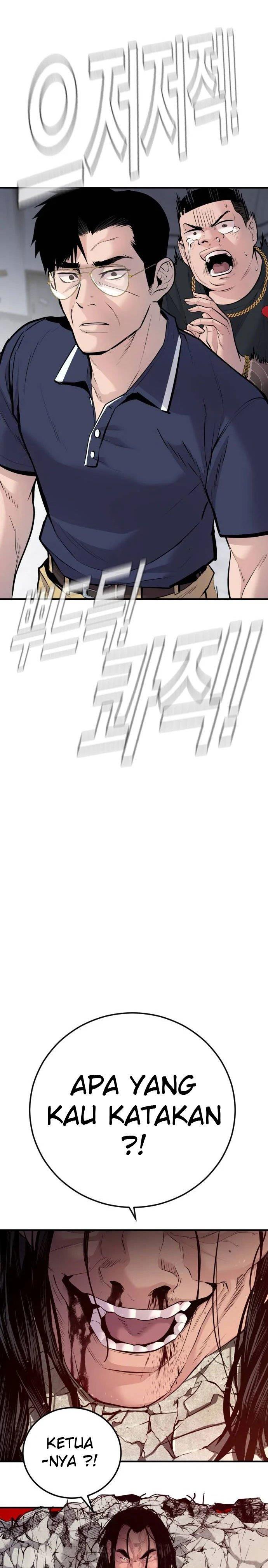 Manager Kim Chap 48 - Next Chap 49