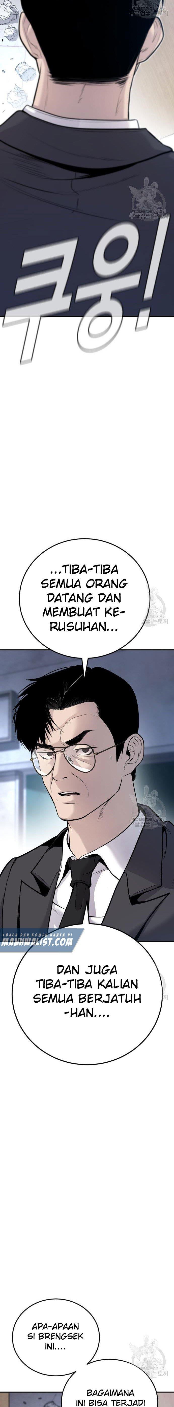 Manager Kim Chap 49 - Next Chap 50