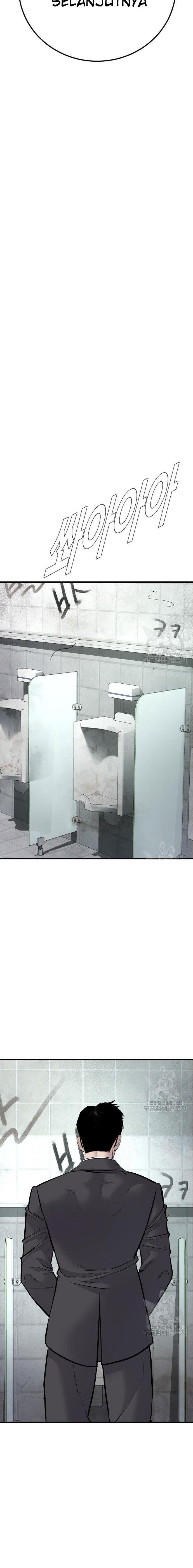 Manager Kim Chap 49 - Next Chap 50