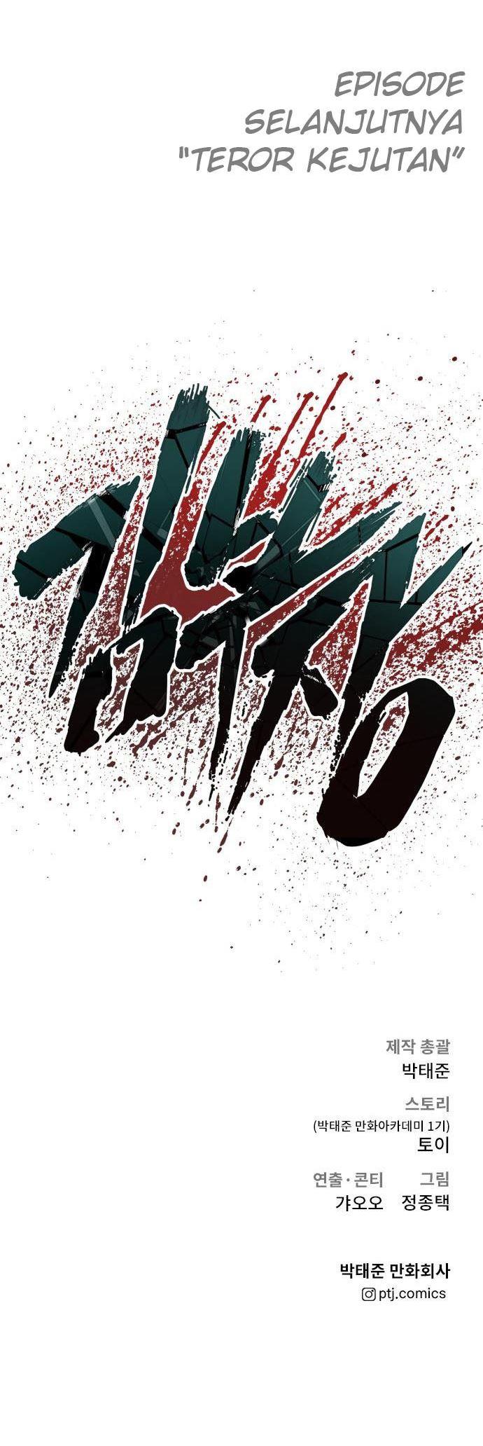 Manager Kim Chap 53 - Next Chap 54