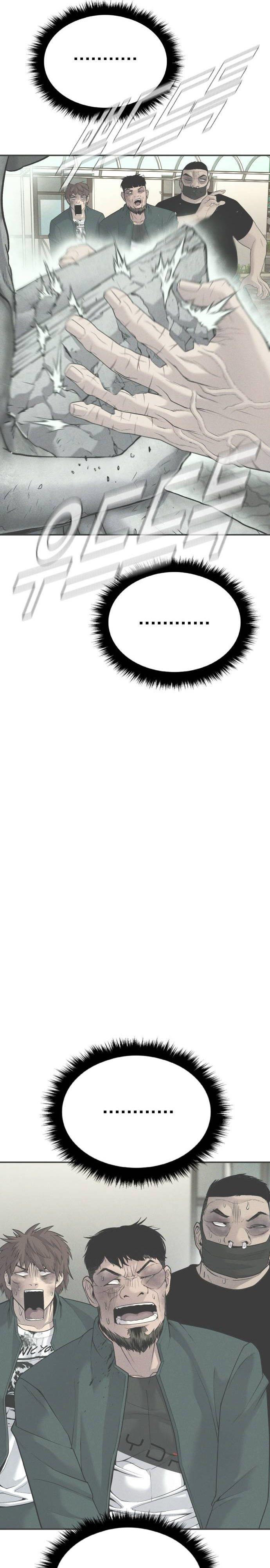 Manager Kim Chap 50 - Next Chap 51