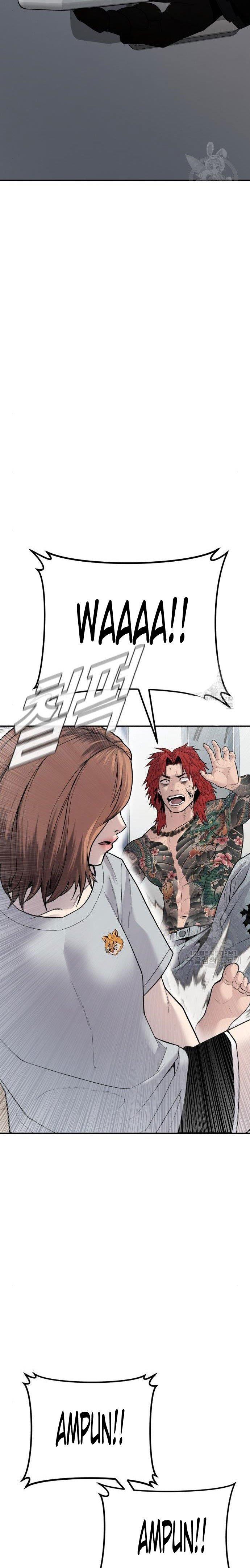 Manager Kim Chap 51 - Next Chap 52