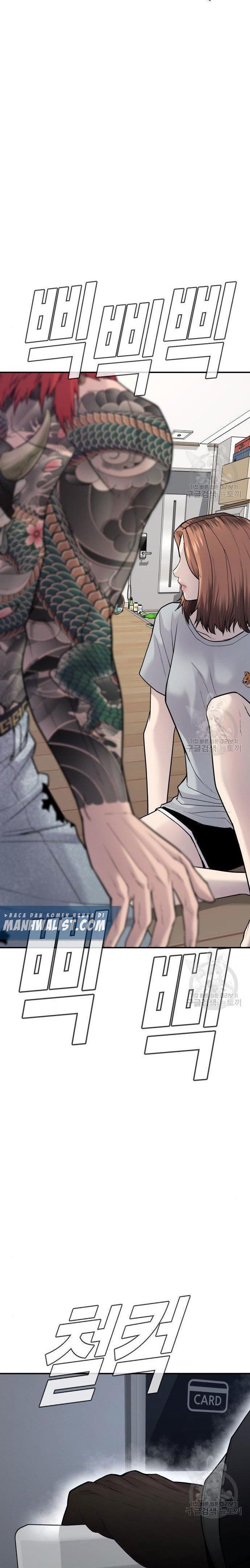 Manager Kim Chap 51 - Next Chap 52