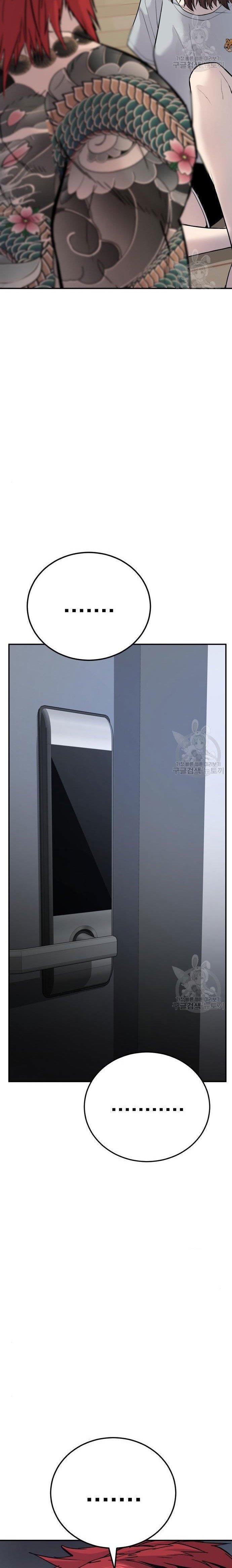 Manager Kim Chap 51 - Next Chap 52