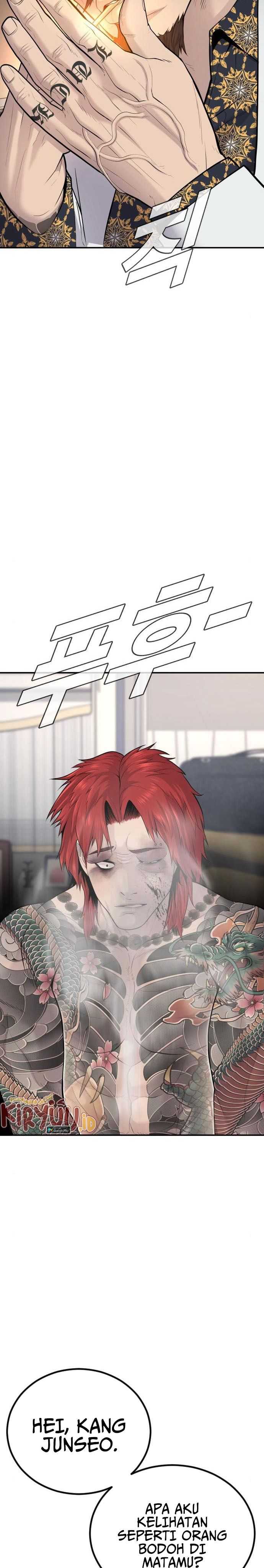 Manager Kim Chap 52 - Next Chap 53