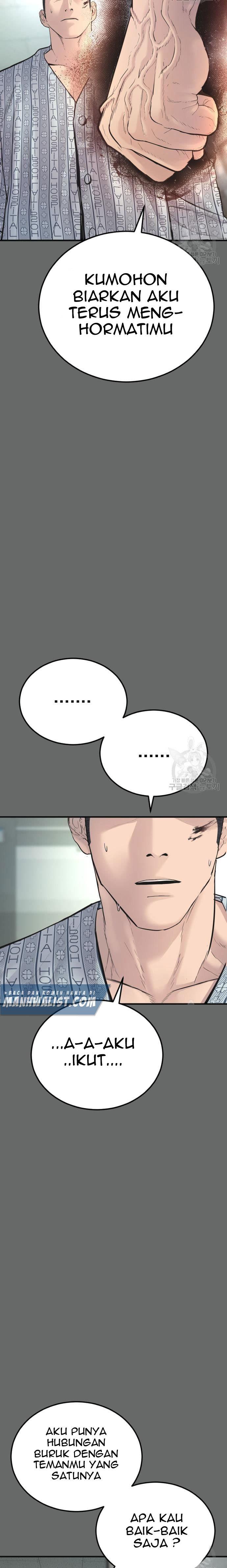 Manager Kim Chap 57 - Next Chap 58