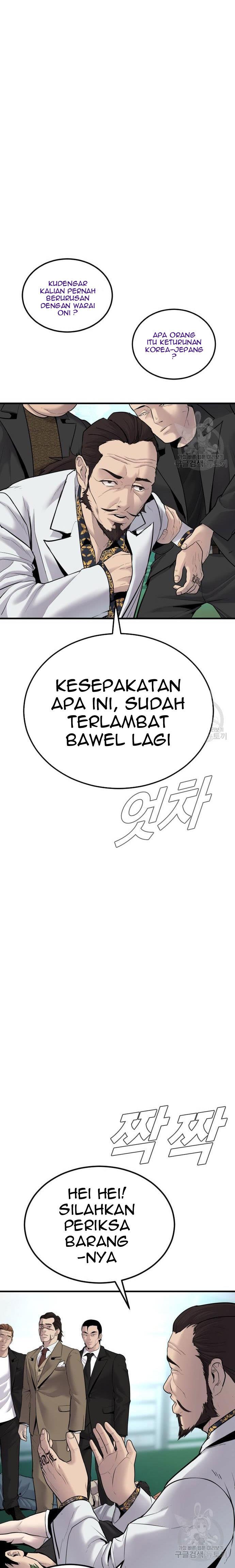 Manager Kim Chap 57 - Next Chap 58