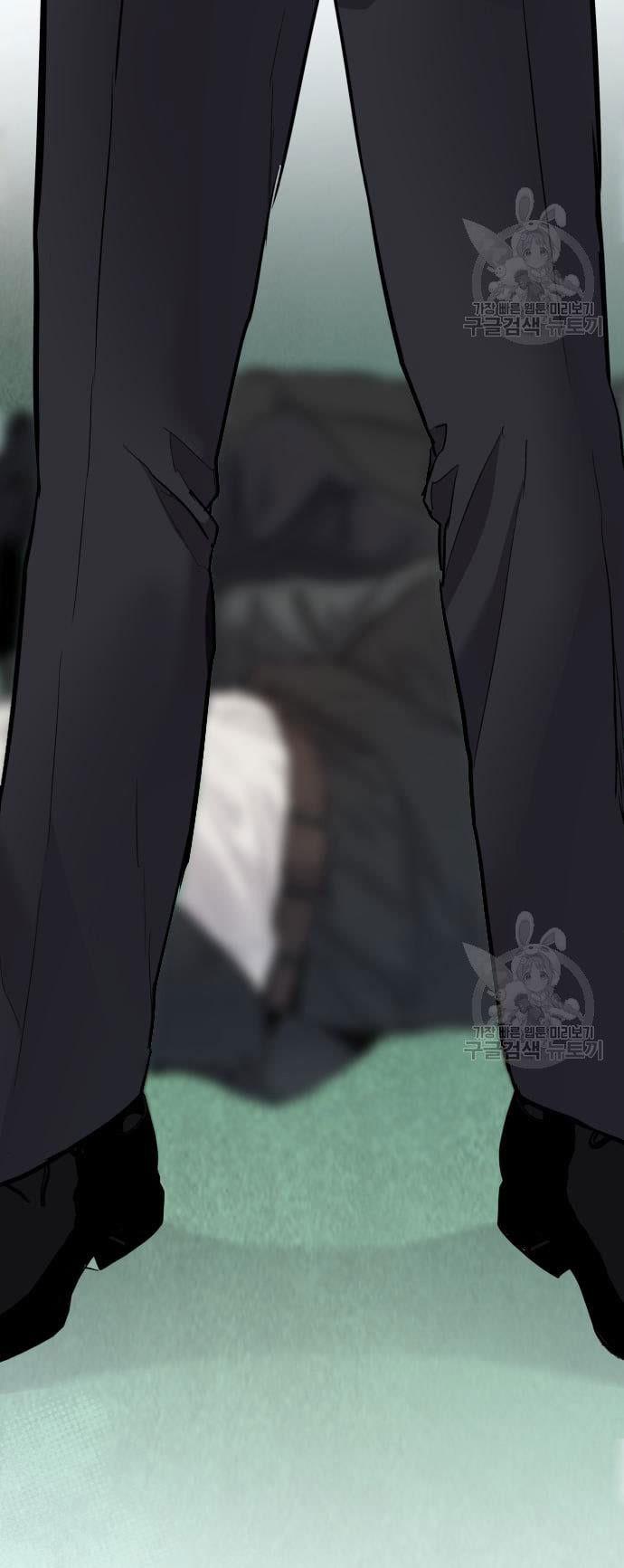 Manager Kim Chap 57 - Next Chap 58