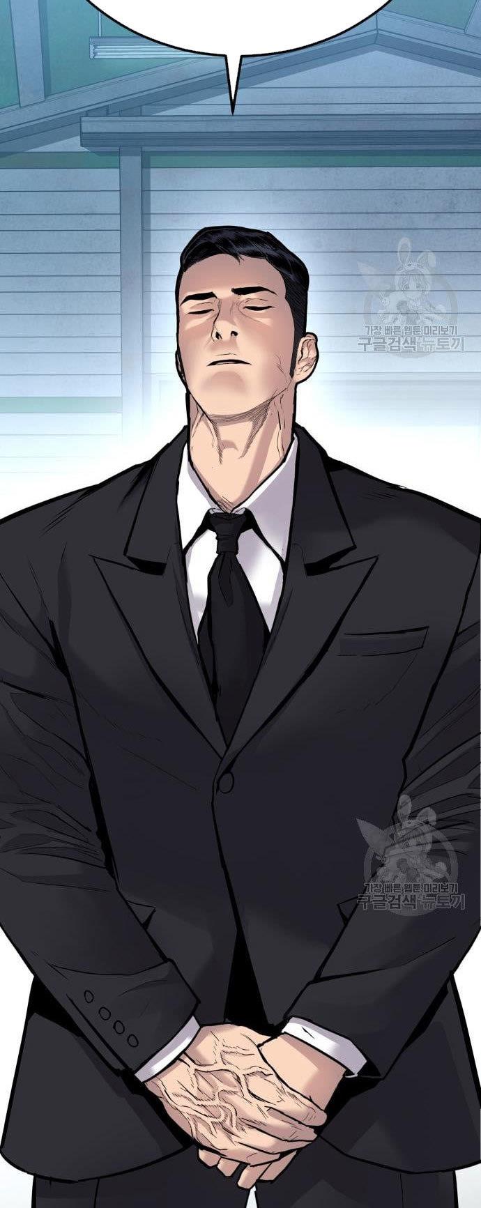 Manager Kim Chap 57 - Next Chap 58