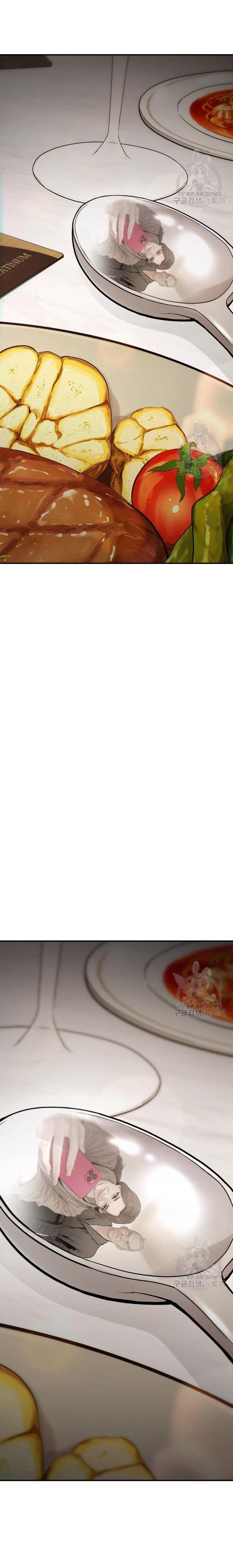 Manager Kim Chap 54 - Next Chap 55