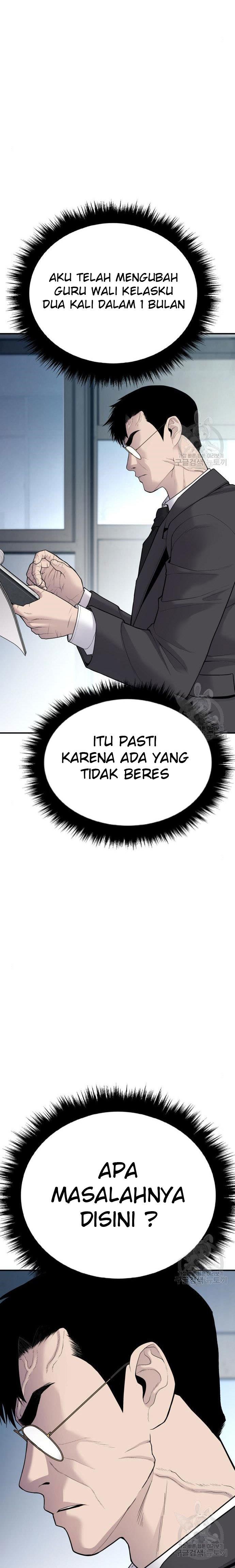 Manager Kim Chap 54 - Next Chap 55